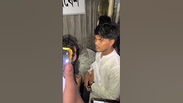 এসেই দেখলাম বন্ধ আছে!   #shortsvideo #news #viral #trending #bdnews #banglanews