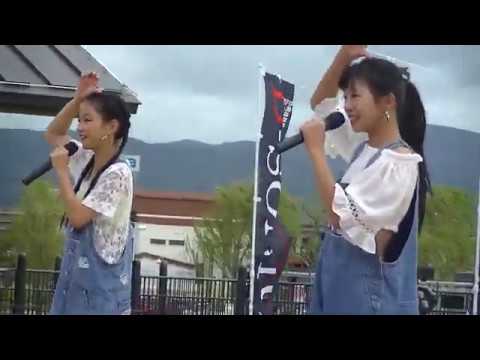 【GLUES】パフィー『愛のしるし』カバー（復元遺唐使船前ステージ）【平城宮跡歴史公園】