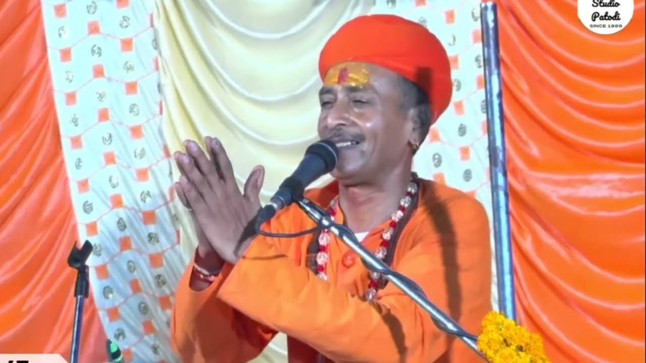 राजा बलि और श्री हरि विष्णु भगवान की वार्ता। शिवपुरी जी गोस्वामी Shivpuri Ji Goswami New Bhajan