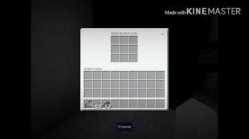 SCP lab light containment zone