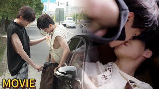 大街上就扒褲子？池騁車上直接開吃？ ！大寶當場被「就地拿下」😳現實版「強勢佔有」💥  #bl #逆爱#RevengedLove #love #movie