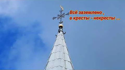 ???? - Jisp . ????????-????????? - Noord- Holland .