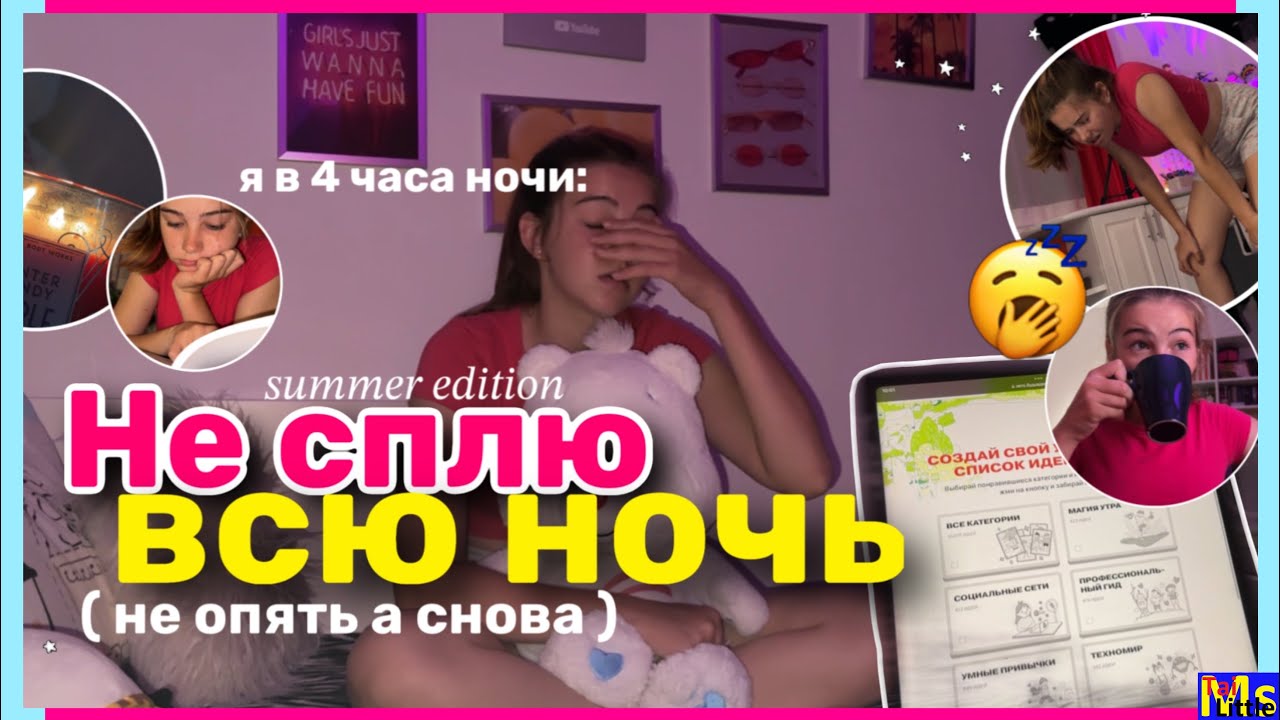 Tai little. Ксюша Миндеева. Мисс Тай Литтл. MS.tai-little