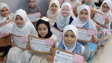 تكريم طلاب دار الهدي والنور 🌻 في حفظ نصف جزء عم🎓 من القرآن الكريم 📖 بتاريخ ٢ يونيو ٢٠٢٥