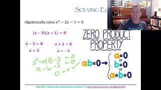 Math 30-2 - Lesson 2.3 - solving polynomial equations