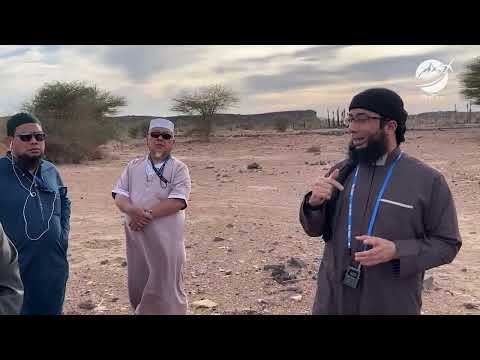 City Tour Khaibar - Umroh Sirah Nabawiyah 2022 | Uhud Tour