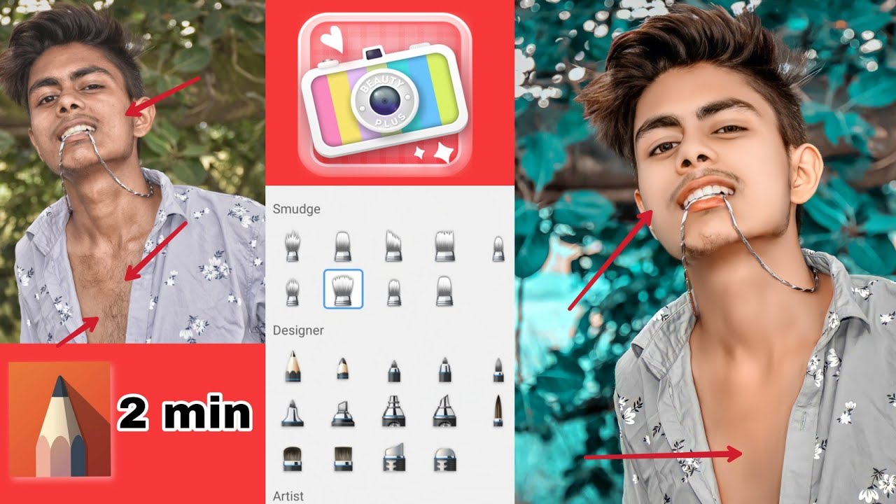 Face Smooth Editing New Tutorial | autodesk sketchbook editing | Face White Kaise Karen | photo edit