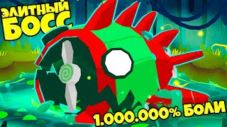 1 ЭЛИТНЫЙ БОСС = 1.000.000% БОЛИ! ПЕРВАЯ БИТВА С ЭЛИТНЫМ БОССОМ В BLOONS TD 6