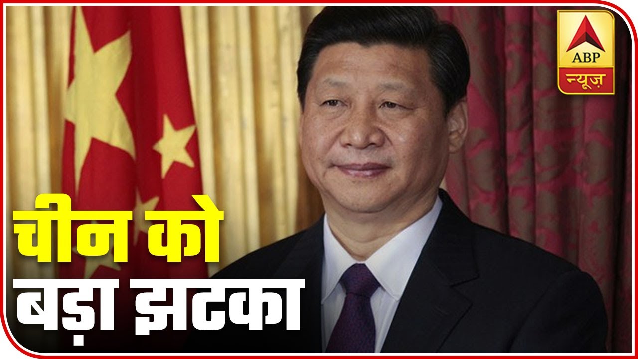 Big Blow To Chinese Economy As Indian Telcos Suspend Crores Worth Tender | ABP News