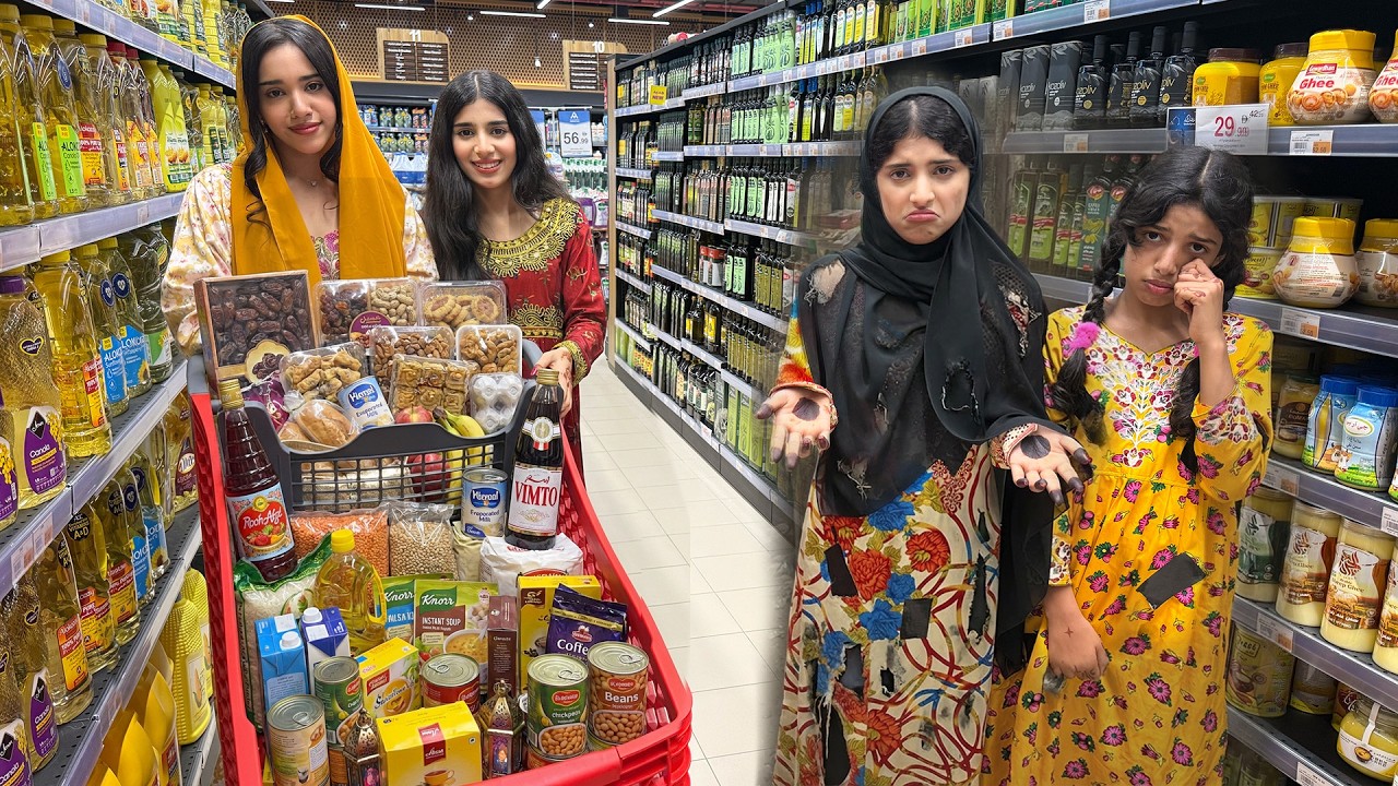 مساعدة الفقير في  رمضان !!!