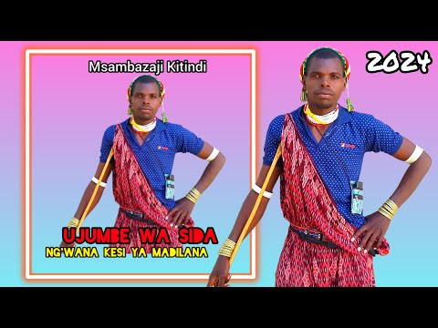 Mwana Kesi Ujumbe Wa Sida