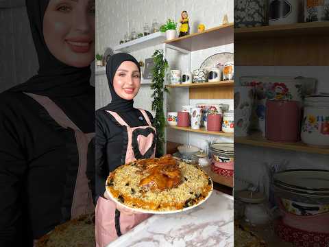 بخاري دجاج من اطيب واسهل الأكلات