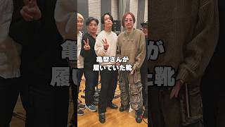 亀梨和也さんが履いている靴