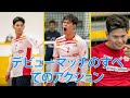 Yuji Nishida 西田有志 Vibo Valentia debut match all actions