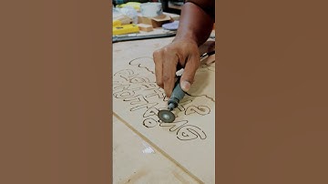 Cutting small letters on a cnc #art #cnc #woodworking