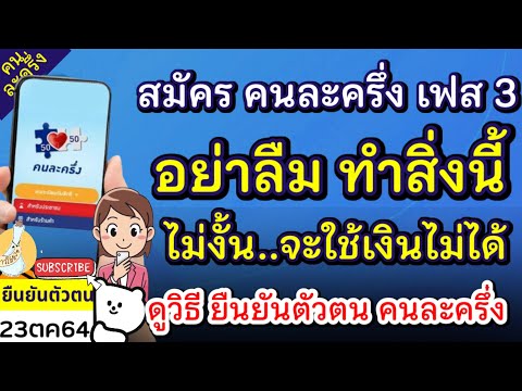 ผลสลากกินแบ่งรัฐบาล วันที่ 1 พย. 2567