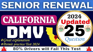 California DMV Written Test 2024 | DMV Actual Test Paper Test -10