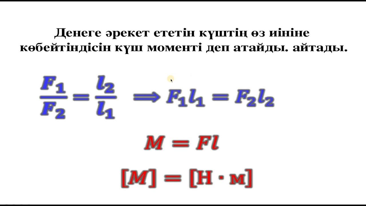 Жасырын камера оның кеудесін сипады Пензадағы үй порносы