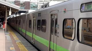 8771次EMU900型試運轉，竹南開車10:08，110/01/25