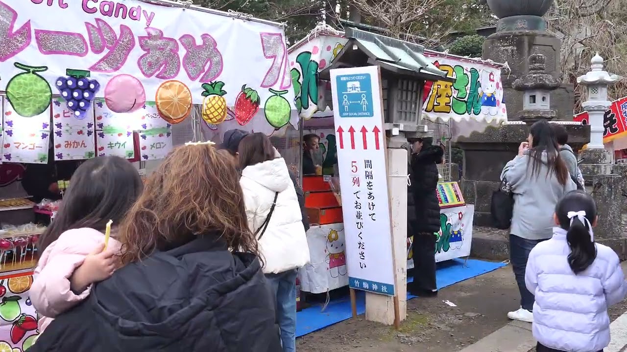 令和8年　竹駒神社　初詣（1月4日午前）