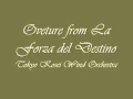 Overture from La Forza del Destino.Tokyo Kosei Wind Orchestra.