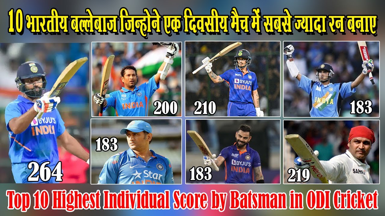 Top 10 Highest Individual Score by Indian Batsman in ODI Cricket ...