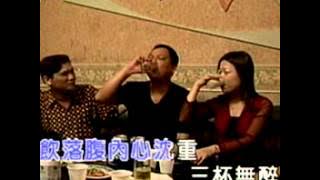 七郎~酒醉固定人KTV