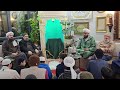 مالي من عين إن لم تبصرك السيد محمد علي الدرة و الشاب براء نوح