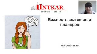 Онлайн обучение Интернет Карьера 2019 06 20 Онлайн обучение Интернет Карьера 2019 06 20