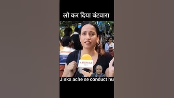 SSC CGL 2025 Eduquity based mock test #ssccgl2025 #sscmemes #rrbntpc #ibacio2025