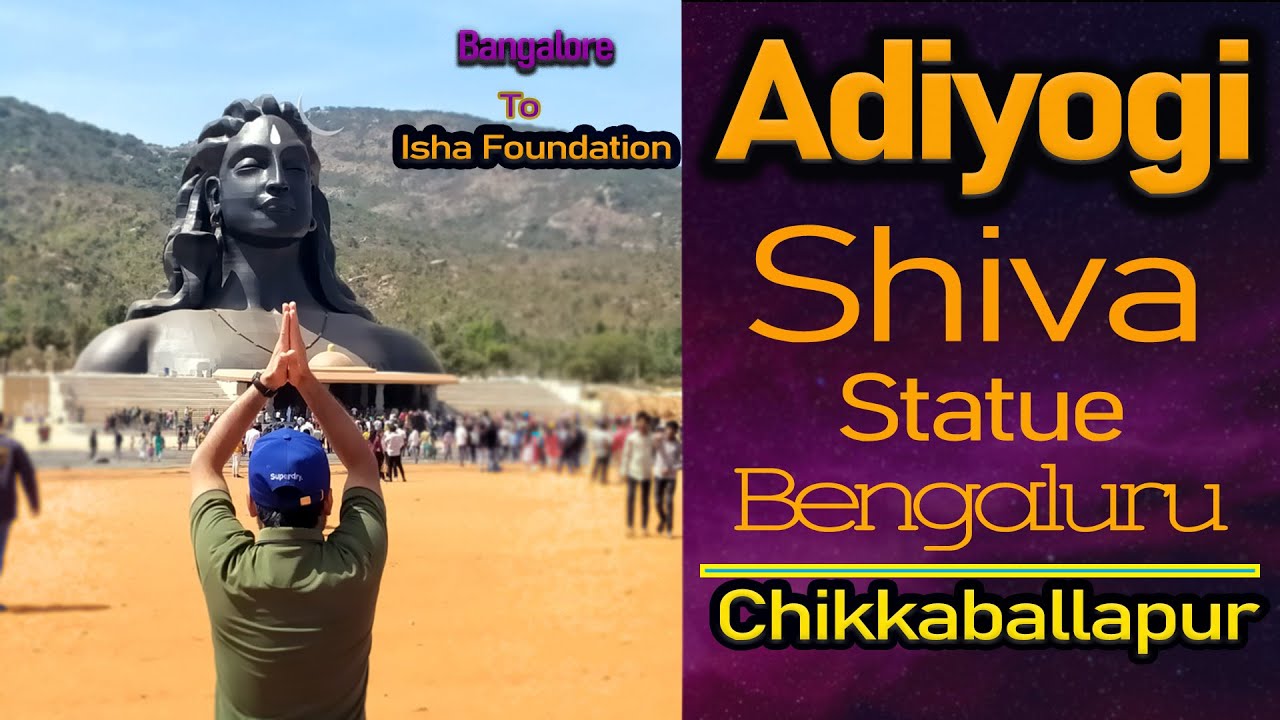 Bangalore To ISHA Foundation By Bus Adiyogi Shiva Statue bangalore-to-isha-foundation-by-bus-adiyogi-shiva-statue