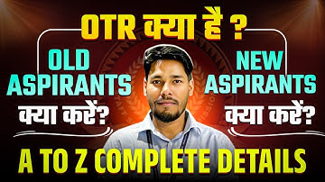 SSC OTR Kaise Kare | One Time Registration in SSC | Full Detail