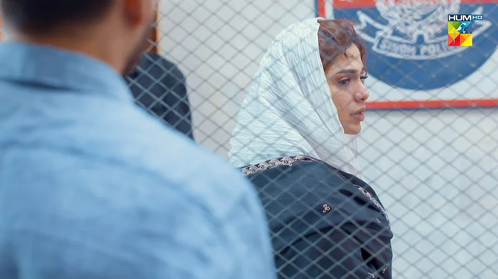 Tinkay Ka Sahara - Digital Promo Episode 25 - HUM TV