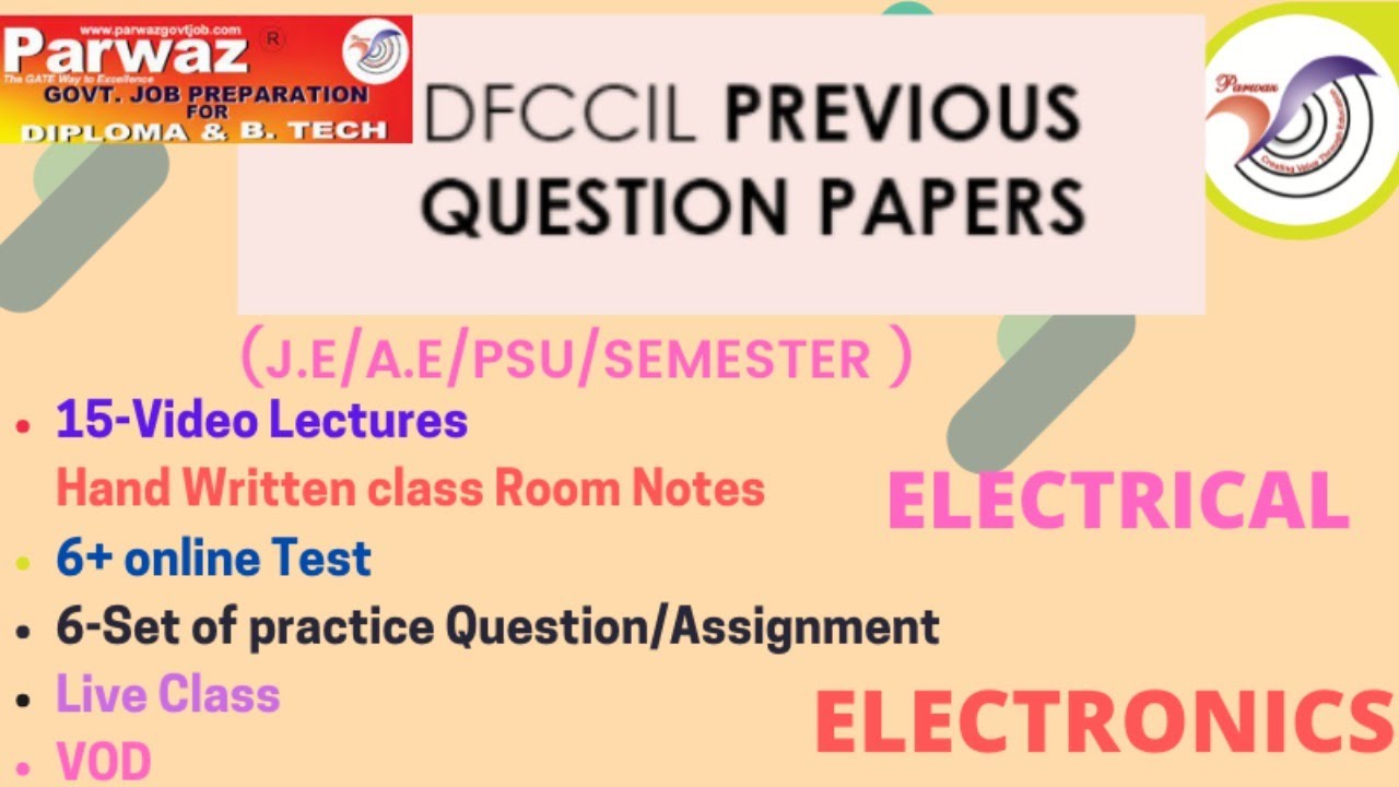 DFCCIL NETWORK THEOREM (EE & ECE) QUESTION DISCUSSION