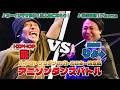 ソロばっか~の2025 BEST4 龍 vs りょ→【A-POPソロダンスバトル日本一決定戦】【A-POP SOLO DANCE BATTLE】