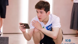 Springsense Techexplorer Camp D4