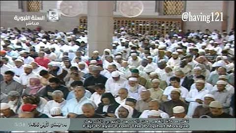 صلاة الفجر الخميس 14-5-1436 للشيخ عبدالله البعيجان من سورة الرعد
