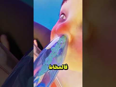 احترس من هذا الجهاز صحة الرضع فيروسات تحذير