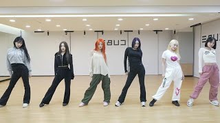 Lightsum : 'Honey Or Spice' | Mirrored Dance Practice