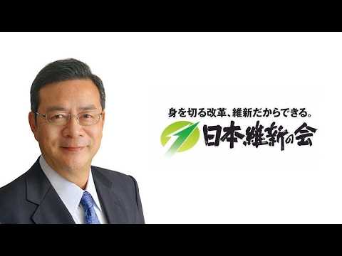2026年7月30日(木)  中司宏幹事長 囲み会見