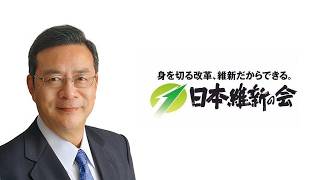 2026年7月30日(木)  中司宏幹事長 囲み会見
