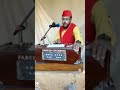 Pura Video Dekhne Ke Liye Channel Par Jao || #youtubeshorts