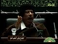 القذافي 2007 يدعو لتقليص اللجان الشعبية وتركيز الجهاز التنفيذي ولو في شخص واحد 