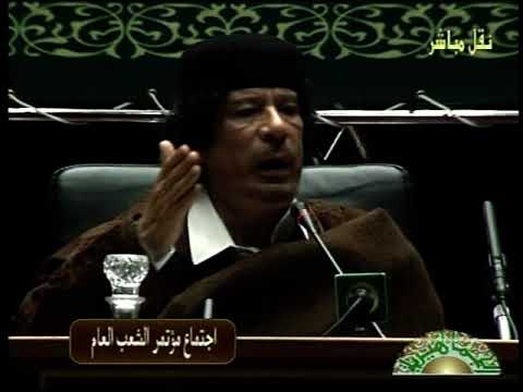 القذافي 2007 يدعو لتقليص اللجان الشعبية وتركيز الجهاز التنفيذي ولو في شخص واحد