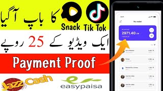 Ziktalk App Se Paise Kaise Kamaye | Ziktalk App Real Or Fake | Unlimited Trick 2023 | payment Proof screenshot 2