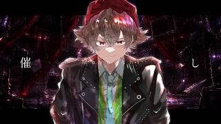 【Cover】催し / Motoki Ohmori【FM-kun】