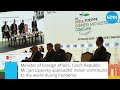 Changes Seen In India Are Amazing, #danish Crown #prince said. I Denmark I Prince | India I Climate