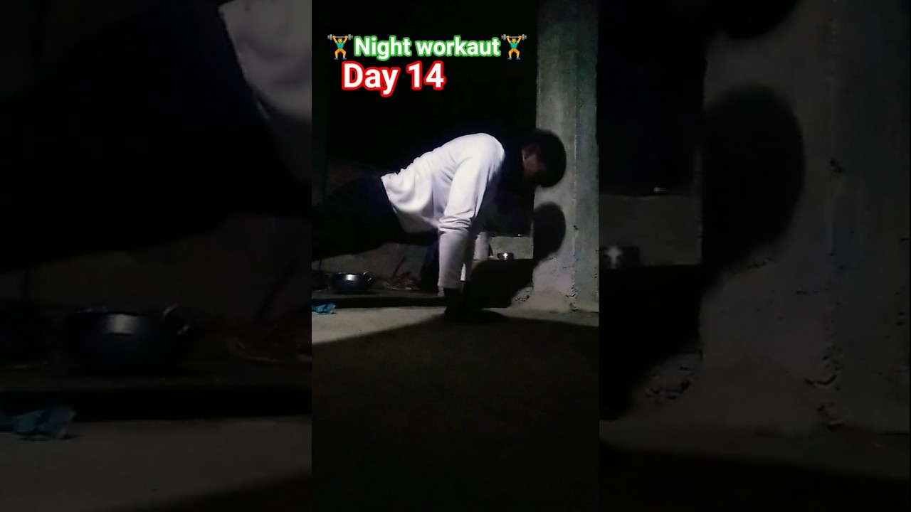 #fitnessmotivation day14🏋️🏋️#youtubeshorts #viralshorts  #musicgenre