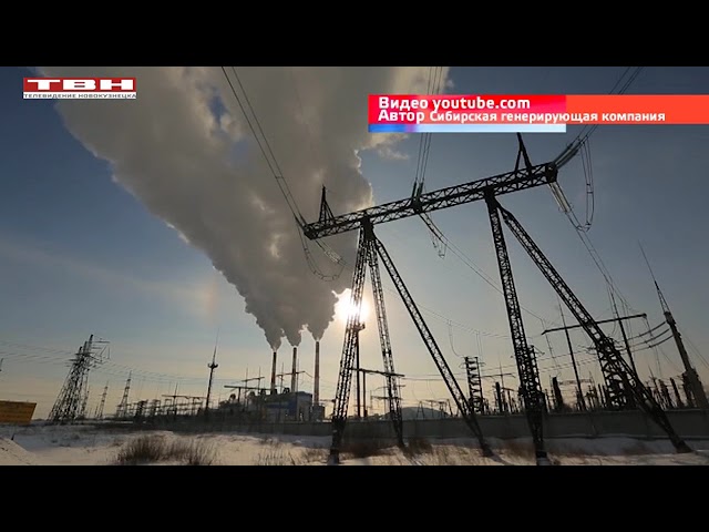 землетрясение Новокузнецк