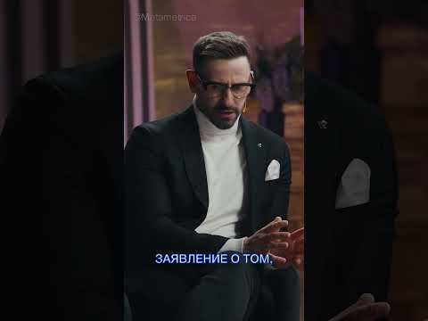 Почему Китаю выгодно торговать с нами? / Metametrica #сатановский #армагеддоныч #китай #россия